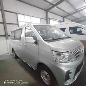 Changan Ruixing M60 MPV Cargo <strong>Van</strong> High Quality Used Delivery Mini <strong>Vans</strong> Light Interior AWD Drive Available in Petrol Gasoline - Product Image 2
