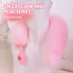 Plush <strong>Cat</strong> Paw Silicone Sex Toy for Women Men Sexy <strong>Butt</strong> <strong>Plug</strong> Prostate Massager <strong>Tail</strong> Anal <strong>Plug</strong> - Product Image 4
