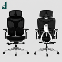 Chaise de bureau ergonomique moderne pivotante noire entièrement en maille avec hauteur réglable, support lombaire papillon en Y pour cadre supérieur et personnel