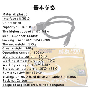 Nouveau disque dur externe <span class=keywords><strong>portable</strong></span> pour jeux mobiles 2 To avec interface USB 3.0 et cache de 8 Mo - Product Image 3