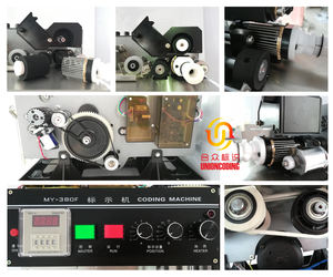 MY-380 Bolsas de plástico automáticas Número de lote Codificador de fecha continua Máquina de codificación de fecha de tinta sólida - Product Image 3