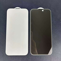 Protection d'écran anti-espion en verre trempé sans bordure pour iPhone 17, transparente HD, compatible avec iPhone 17 Air, 16 Pro Max, 15, 16, 13