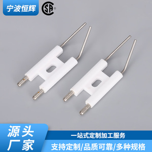 เข็มจุดไฟเซรามิกทนอุณหภูมิสูงสำหรับเตาแก๊ส หม้อต้ม และหัวเตาแบบฝัง สแตนเลส HF 019 - Product Image 2