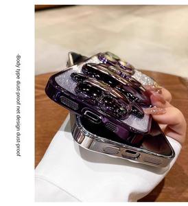 <span class=keywords><strong>Cover</strong></span> per telefono con immagine di lusso Glitter gradiente con specchio di coniglio per <span class=keywords><strong>iPhone</strong></span> 16 15 <span class=keywords><strong>14</strong></span> 13 12 11 <span class=keywords><strong>Pro</strong></span> Max Plus - Product Image 4