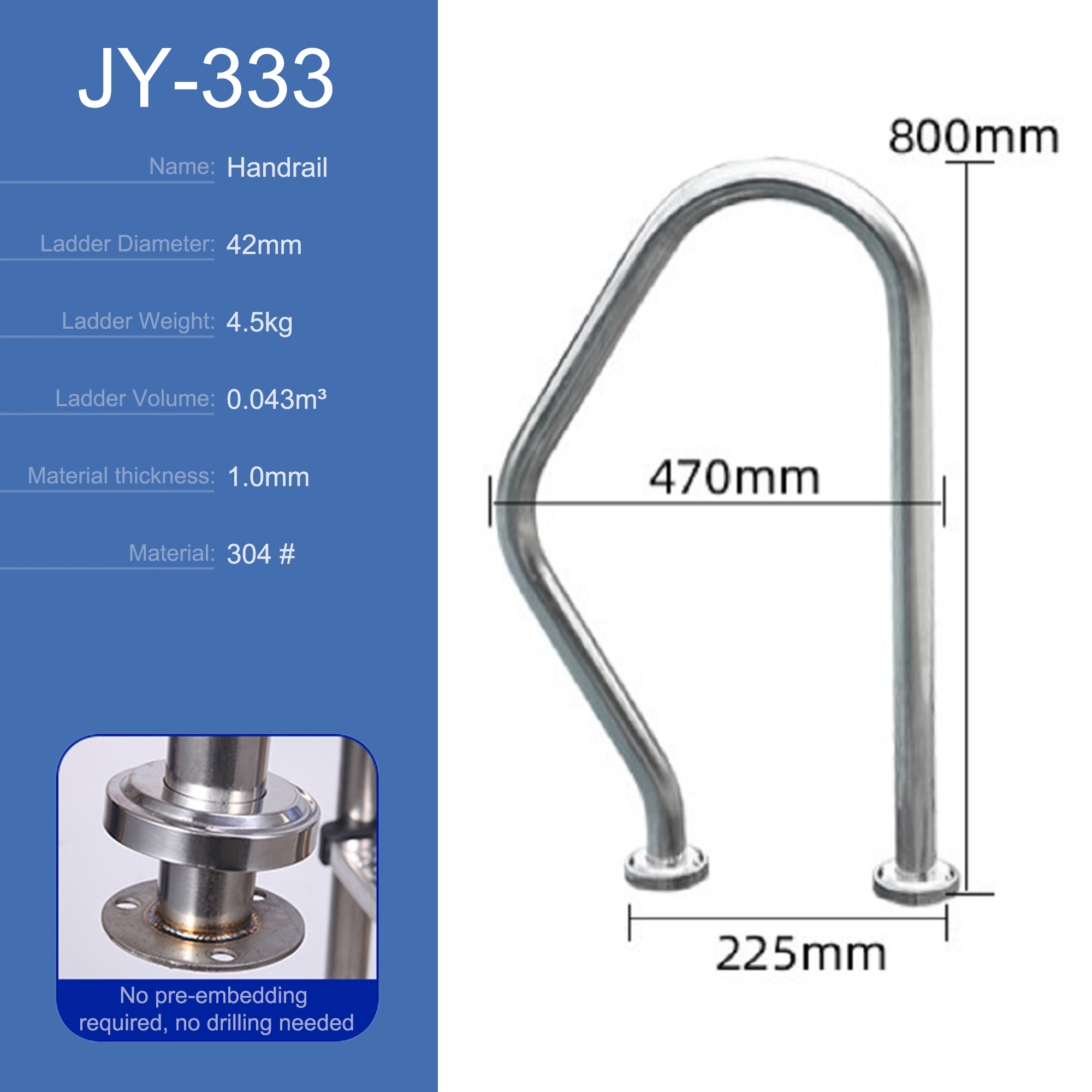 Argent/JY-333