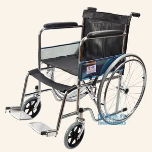 Silla de ruedas manual plegable Kaiyang 809 para personas mayores y discapacitadas, modelo Ky809, material de hierro - Product Image 1