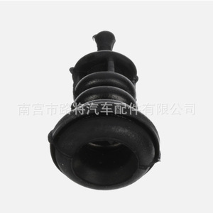 Joint d'étanchéité en caoutchouc 1K0823591B pour capot moteur Golf Audi A3 R8 Skoda SEAT, pièce de rechange pour câble - Product Image 5