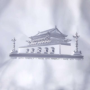 Papel de Transferencia Metálico de 290 g/m², Cartón Metalizado para Impresión y Embalaje de Tabaco - Product Image 5