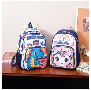 Cartoon-Rucksack, atmungsaktiv, Wirbelsäulenschutz, Kinder-Schultasche mit mehreren Taschen für den täglichen Gebrauch im Vorschulalter von 2 bis 6 Jahren - Product Image 5