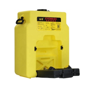 Tiempo de proceso resistente a 14 Gallo 53L portátil lavaojos estación con <span class=keywords><strong>precio</strong></span> competitivo - Product Image 3