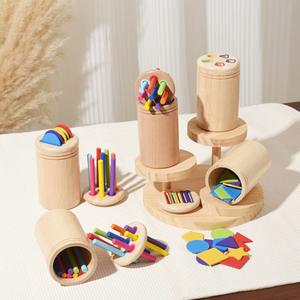 Montessori การจำแนกสีไม้ของเล่นทางเรขาคณิต, แท่งจับคู่, เกมการรับรู้สี - Product Image 1