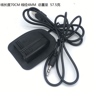 Giá cả hợp lý sáng tạo USB Túi phụ kiện USB Ba lô sạc cáp Ba lô bên ngoài USB sạc Giao Diện Adapter - Product Image 2
