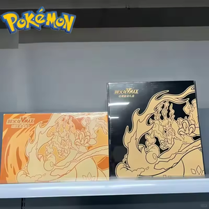 2025 Samlarkort Original Pokemoned Art Card Set Cartes à collectionner chinoises simplifiées avec boîte-cadeau Booster Jeu de société à collectionner - Product Image 4