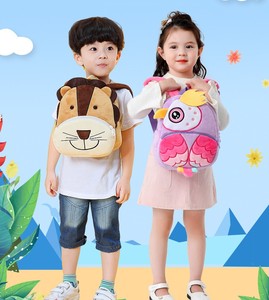 Sac à dos en peluche mignon à motif animal de dessin animé pour étudiants, avec option d'impression personnalisée, sac d'école maternelle à double bretelle - Product Image 2