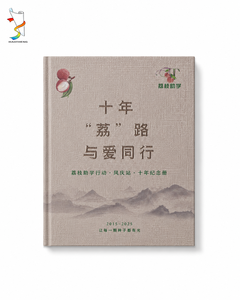 Stampa di Libri Commemorativi Personalizzati di Alta Qualità, Storie Aziendali, Progetti di Beneficenza, Stampa di Annuari <span class=keywords><strong>e</strong></span> Album - Product Image 4
