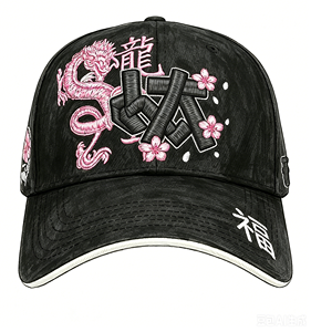 Cappellino da Baseball Trucker Unisex per Adulti di Alta Qualità, Stile Sportivo, in Tessuto Dobby Mara, con Logo Ricamato, Visiera Curva Effetto Invecchiato, a 5 Pannelli - Product Image 3