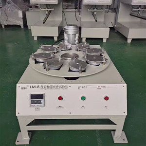 ISO 10545 Apparaat voor het testen van de slijtvastheid van keramiek voor geglazuurde keramische tegels Slijtage-<span class=keywords><strong>tester</strong></span> voor keramiek Slijtage-<span class=keywords><strong>tester</strong></span> Fabriek direct - Product Image 4