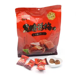 Hot sale OEM Chinese snack black sugar plum candy