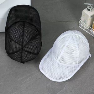 Sac <span class=keywords><strong>de</strong></span> lavage chapeau sandwich sac en polyester <span class=keywords><strong>filet</strong></span> anti-déformation pour machine à laver - Product Image 1