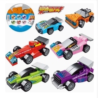 Gashapon Surprise Compatible avec les Blocs de Construction de Haute Qualité, Petit Oeuf de Dinosaure, Voiture et Train, Jouet d'Assemblage Éducatif