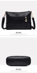 Nouveaux sacs à main de luxe pour femmes sacs à bandoulière en cuir PU de créateur grand sac à main tendance décontracté fourre-tout sac de messager - Product Image 5