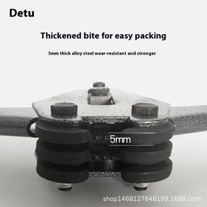 Lianlian Custom Semi-Automatic Strapping Machine Plastic Steel Strap Bundling Machine Thickened <b>Pliers</b> <b>Set</b> Strapping Buckle <b>Set</b> - Product Image 2