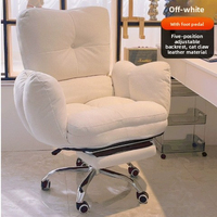 Chaise d'ordinateur à la maison avec dossier inclinable Fauteuil de canapé paresseux pour les dortoirs Chaise de bureau d'étude pour une utilisation confortable au bureau