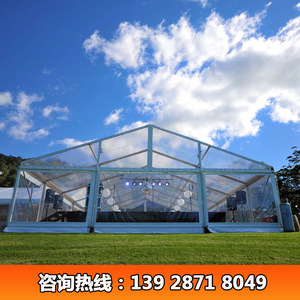Carpa de boda transparente con estructura en A, marco de aleación de aluminio, tela de PVC, resistente al viento, apertura rápida, uso en las cuatro estaciones, tipo extendido - Product Image 3