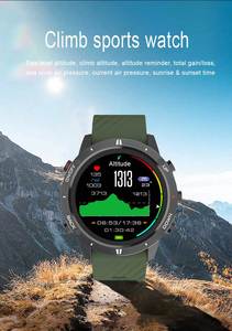 Sunroad G5 Pro Round OLED Smartwatch GPS Navigation Altitude Barometer Heart Rate Tracker Waterproof 5ATM Hiking - Product Image 2