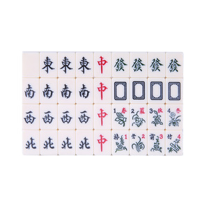 22mm <b>Mini</b> Ivory Portable Mahjong Set for Family Leisure and Dormitory Games <b>Mini</b> Gambling <b>Table</b> for Travel - Product Image 1