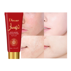 Produttori di lavaggi viso con etichetta privata vitamina un acido ialuronico nutrire illuminare i prodotti Skincosmetic lavare il viso con il mio Logo - Product Image 5