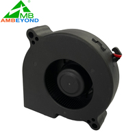 Ventilador Centrífugo DC 7520, 75x75x20mm, 5V 12V 24V, Ventilador Turbo sin Escobillas, Personalización OEM ODM, Suministro a Granel de Fábrica