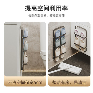 ชั้นวางรองเท้าแตะในห้องน้ำ 4 ชั้น ติดผนัง ไม่ต้องเจาะ สำหรับจัดเก็บในพื้นที่ห้องน้ำ - Product Image 3