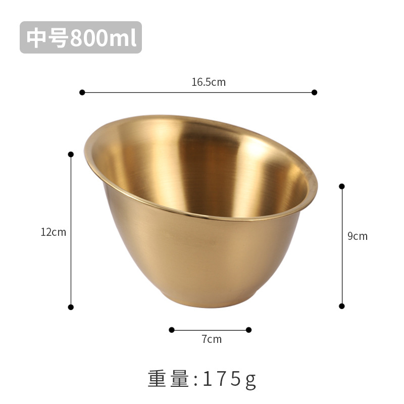 Bol à salade 17 cm (finition doré mat)
