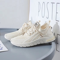 Chaussures de sport confortables pour femmes 2024