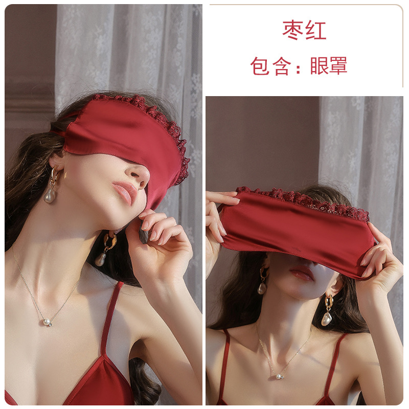 Rouge date
