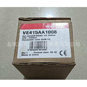 Válvula solenoide Honeywell VE415AA1008 - producto original, precio a consultar por separado, diez veces la compensación por falsificación. - Product Image 3