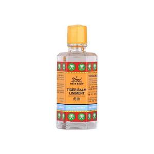 Vente flash Huile de massage musculaire Tiger Balm <span class=keywords><strong>LINIMENT</strong></span> 28 ml pour le corps - Product Image 2