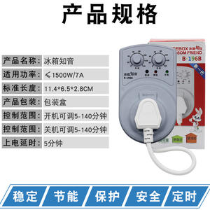 Temporizador Universal para Refrigerador y Congelador, Ahorro de Energía, Controlador Electrónico de Temperatura, Interruptor - Product Image 3