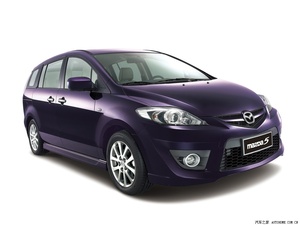 9Inch Gerllish Android Car Stereo Đa Phương Tiện DVD <span class=keywords><strong>GPS</strong></span> Player Cho Mazda <span class=keywords><strong>5</strong></span> 2006-2013 Với WIFI <span class=keywords><strong>Gps</strong></span> <span class=keywords><strong>Navigation</strong></span> - Product Image 3