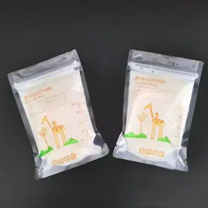 批发定制印花拉链塑料立式包装双酚a免费婴儿食品袋母乳母乳储存袋