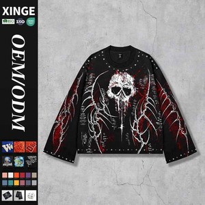 <span class=keywords><strong>2025</strong></span> Tùy Chỉnh Mới Đến Dài Tay Áo Tùy Chỉnh Halloween Giáng Sinh Sọ In Kỹ Thuật Số Drop Shoulder Nam Crew Cổ Áo - Product Image 1