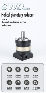 Redutor de Velocidade de Precisão Helicoidal Planetário de Baixo Deslocamento e Alto Torque SWD <span class=keywords><strong>Motor</strong></span> ODM, Relação 20:1, 30-1000 RPM - Product Image 3