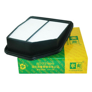 Filtro de Aire CA-978P 1378078K00 1378078K00000 C24567 para Suzuki Grand <span class=keywords><strong>Citara</strong></span> II 2006- JB419WD JB419XD, Filtro Suzuki de Buena Calidad - Product Image 1