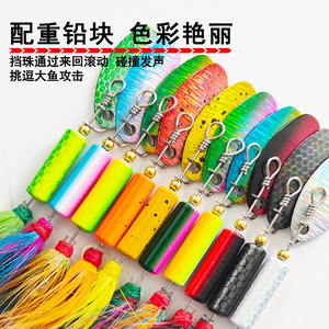 Juego de señuelos giratorios con plumas y metal, cebo biónico para pesca de lubina en aguas medias 085 - Product Image 4