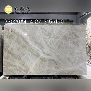Taj Mahal quarzite Beige lastra di <span class=keywords><strong>marmo</strong></span> per pietra naturale di lusso popolare <span class=keywords><strong>marmo</strong></span> Beige per cucina progetto - Product Image 1