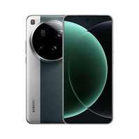Para 15 Ultra 12/256GB 120Hz Snapdragon Serie 800 Octa Core 6.4" 2K OLED Cámara de 5MP Inglés Doble SIM Carga Rápida Sin Sistema Operativo