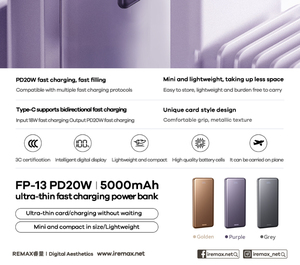 FP-13 พาวเวอร์แบงค์ 5000mAh PD20W ชาร์จเร็ว ดีไซน์บางเฉียบ พกพาสะดวก FP-13 PD20W ชาร์จเร็ว และใช้งานได้หลากหลาย - Product Image 4