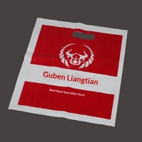 Sacs en plastique personnalisés avec logo Hy001, emballage haute/basse pression pour sous-vêtements, vêtements, pantalons, chaussettes, soutiens-gorge, t-shirts, chemises, cadeaux et artisanat