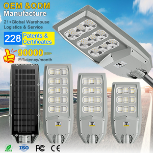 Solar Panel Best Street Lights Outdoor Waterproof 300W 400W 500W Integrated All In One Solar Street Lights